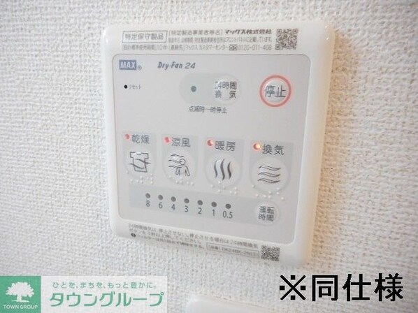 ヒカルサ小平栄町の物件内観写真